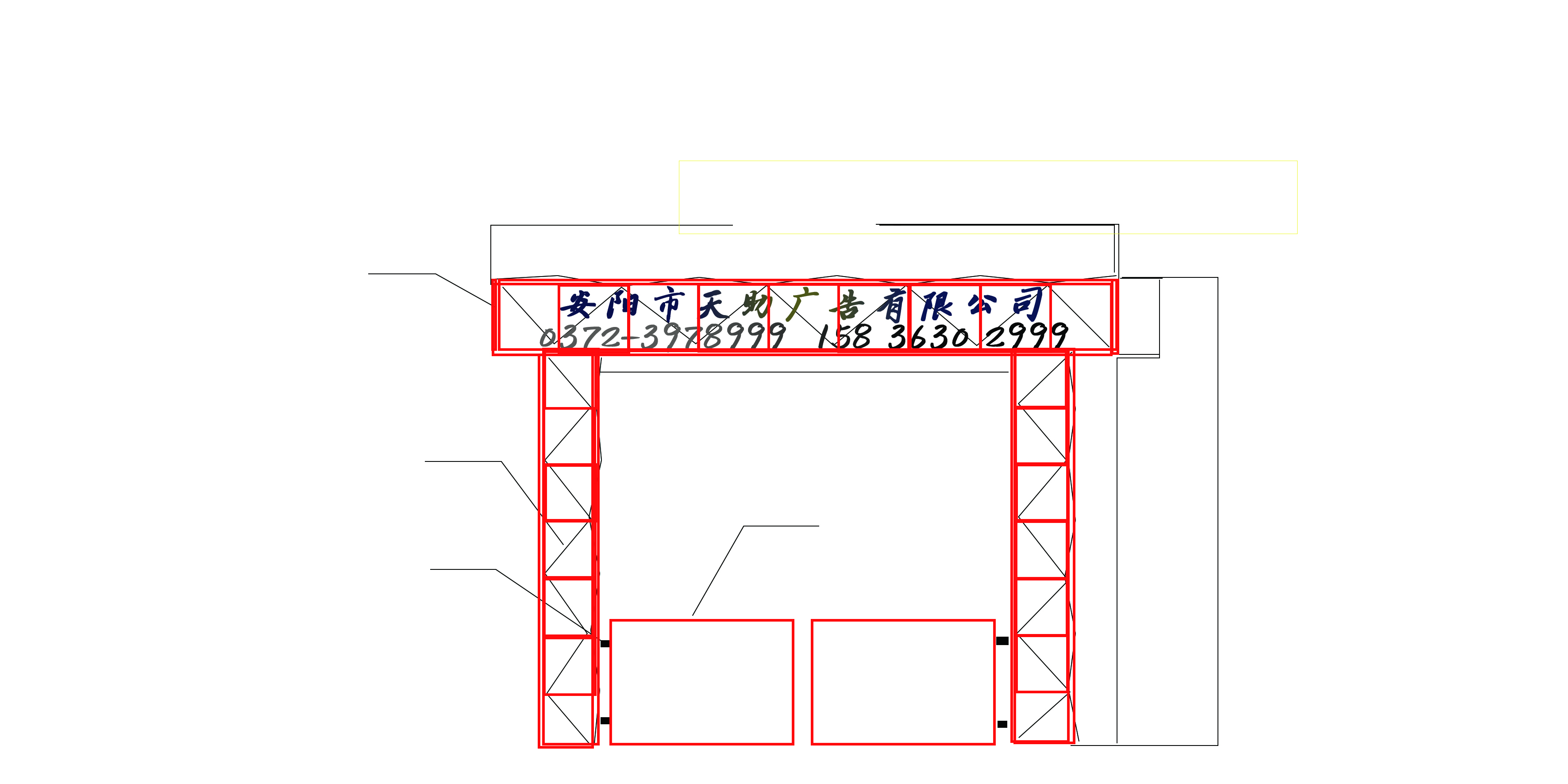 視頻案例